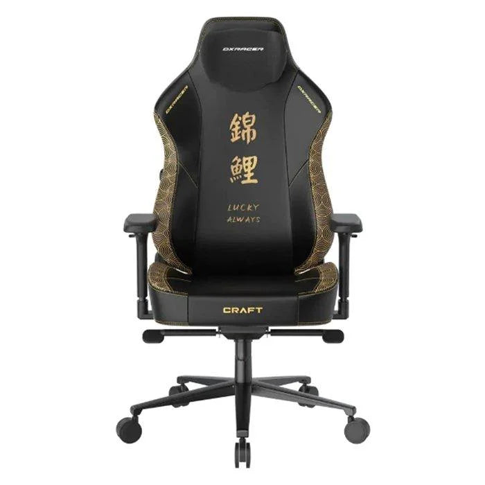 DXRacer Craft Series KOI XL Gaming Chair - Black - Tashqila DXRacer Craft Series KOI XL Gaming Chair - Black - Tashqila